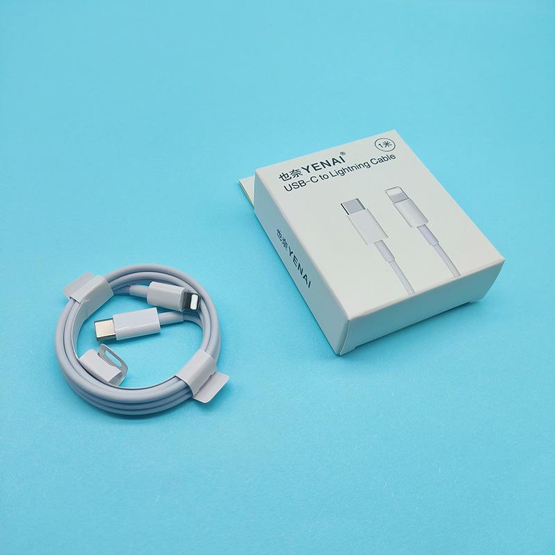 65W 4-in-1 Foldable Fast Charging Cable for Apple, Huawei, Android