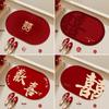 Festive Red Diatomaceous Earth Water-Absorbing Anti-Slip Oval Bathroom Mat