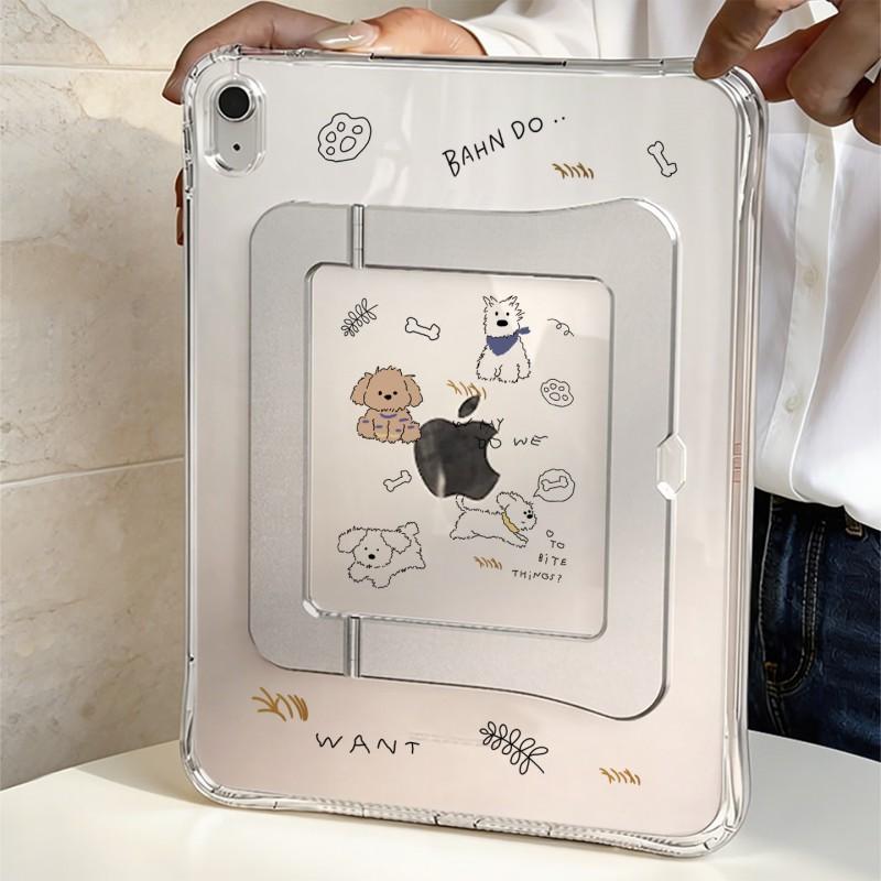 Cute Line Art Puppy IPad Case With Stand Support Air Mini Pro 10.9 11 13 Inch Smart Sleep Function