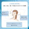 Avene Hydrance Schlafmaske 50 ml Feuchtigkeitsspendende und klärende Maske für zarte Haut empfindliche Haut Derma Kosmetik von Shiseido Tiegel-Form