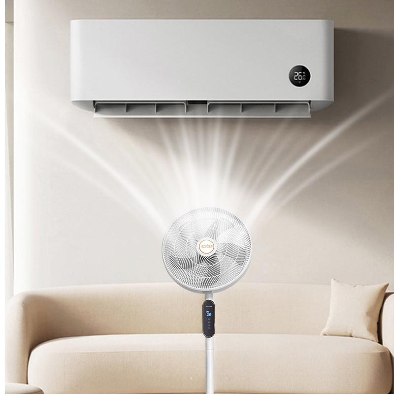 8 Gears 16 Inch Household Wide-angle Shaking Head Vertical Fan Wind Speed Adjustable Floor Fan Electric Fan