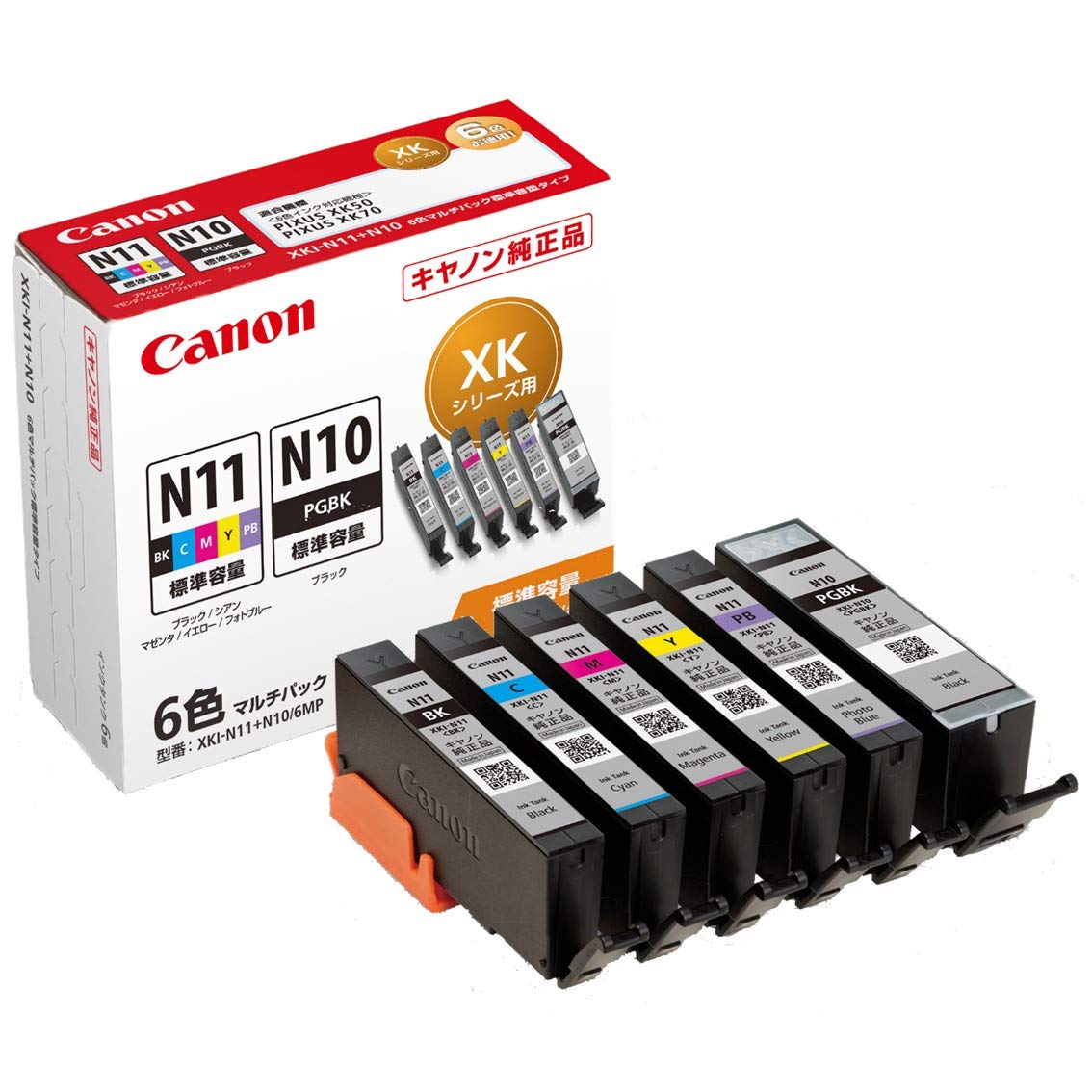 

Canon Genuine Ink Cartridge Multipack XKI-N11(BK/C/M/Y/PB)+N10 6-Color XKI-N11+N10/6MP