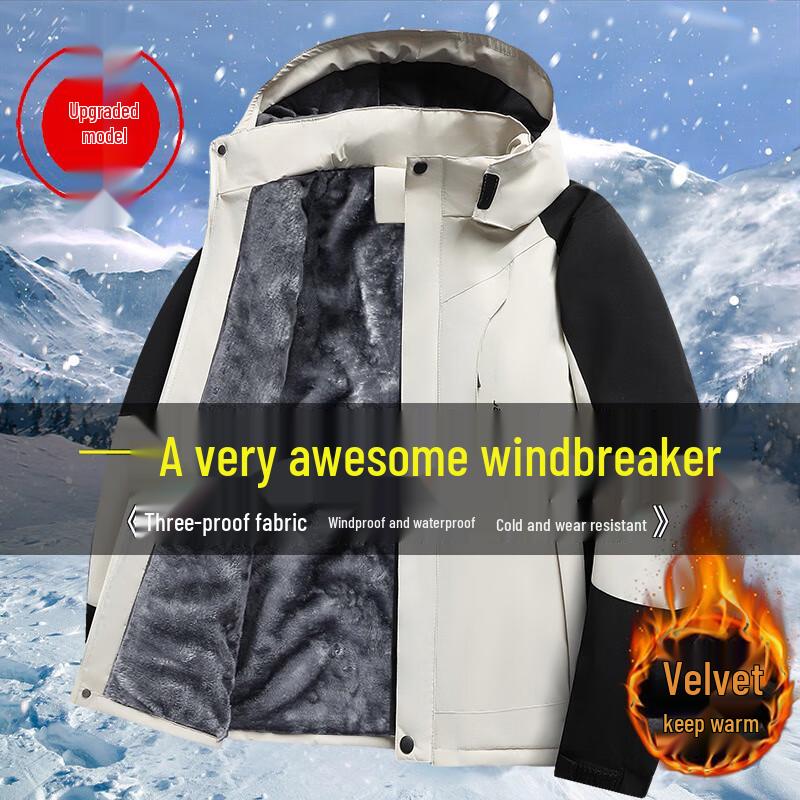 W.xuan Men's Winter Outdoor Jacket