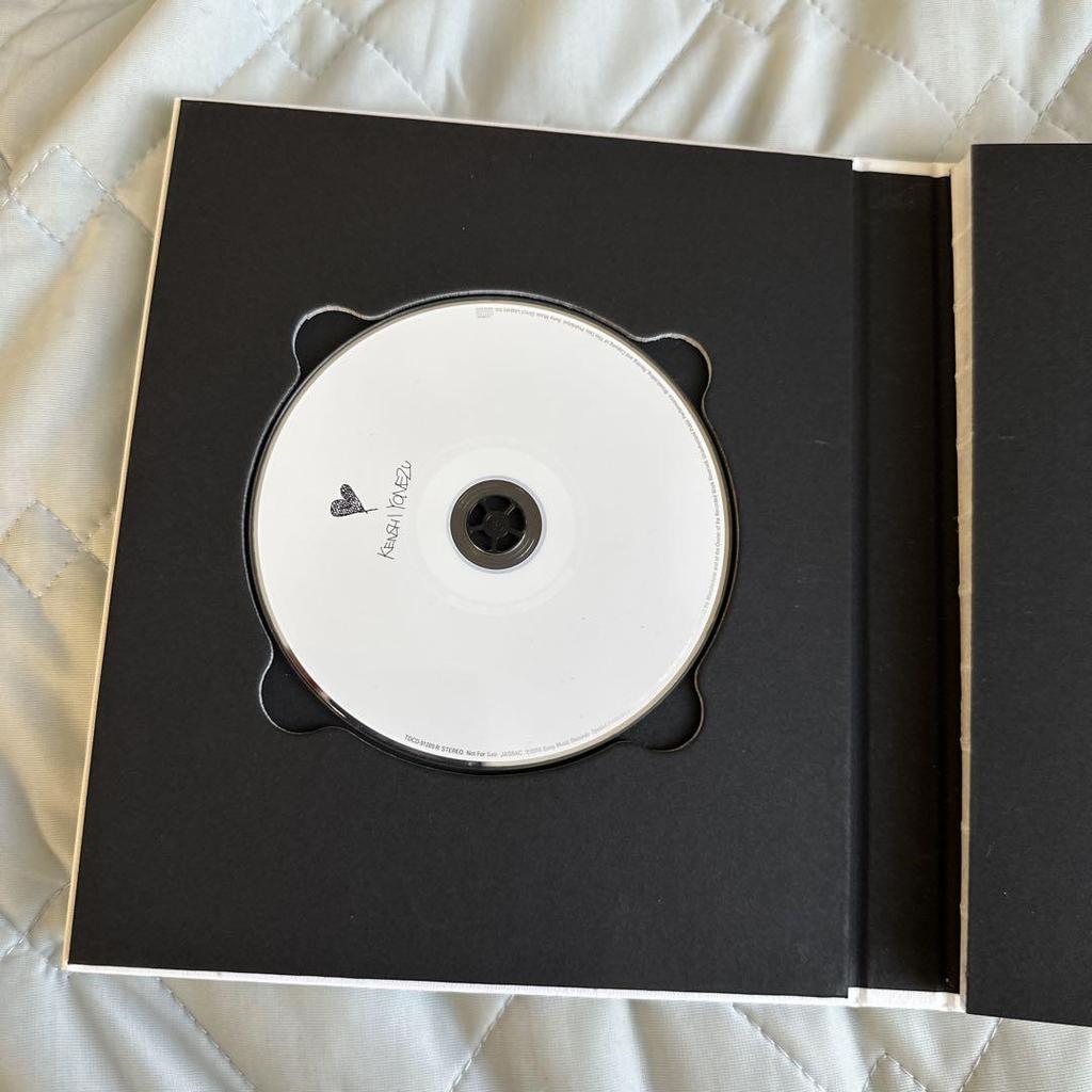 [USED] Kenshi Yonezu Monster Encyclopedia Art Book with CD