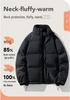 Men's Winter Stand Collar Down Jacket - 90% Down, Thickened, Warm, Trendy Design for Couples