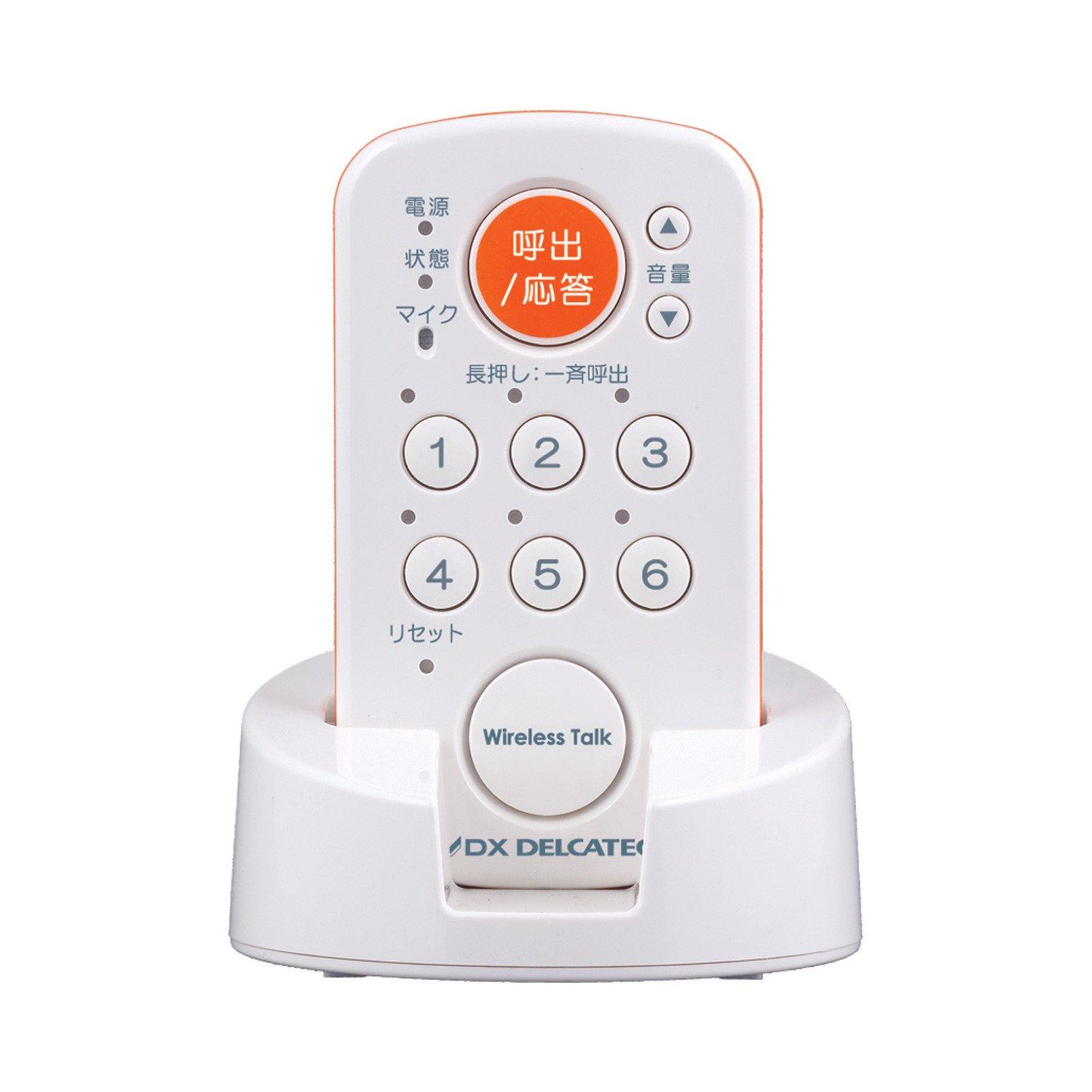 

DX Antenna Wireless Communication System Connects up to 6 units Rechargeable and portable WCM10 білий