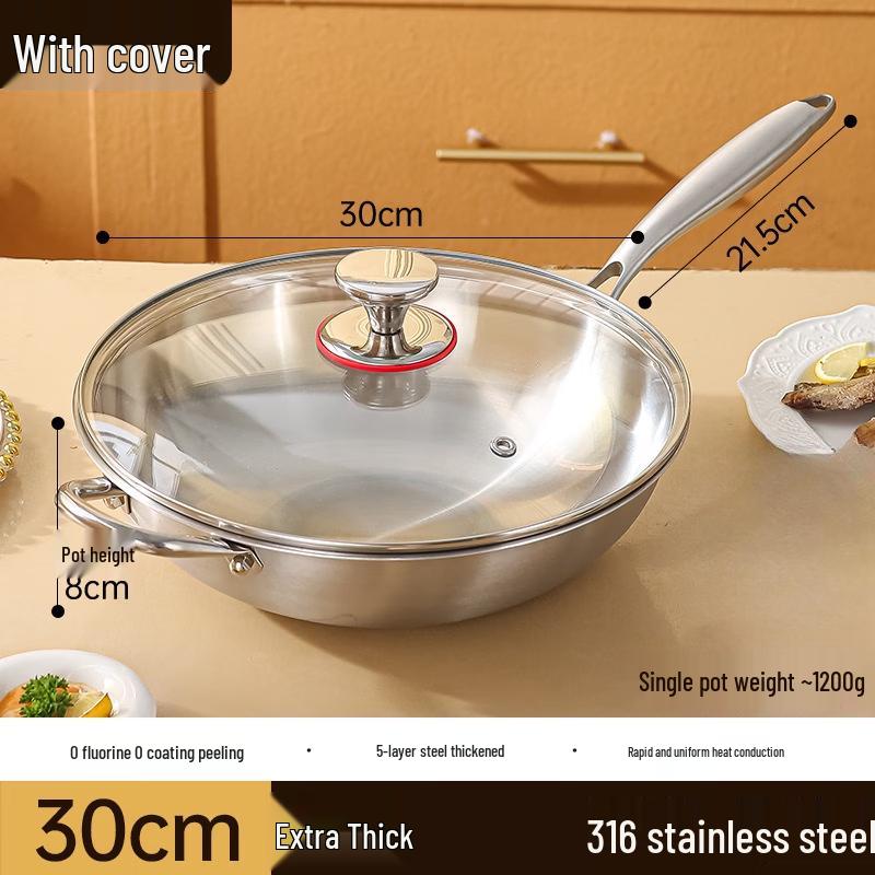 WUHE 30cm Non-stick Multi-layer Steel Wok with Lid