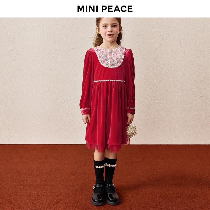 MiniPeace Girls' A-line Suspender Dress