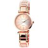Women's Watch - EXCELLANC - EX0193 - 36 Mm Case - Rose Gold Metal Bracelet - PC21 Quartz Movement