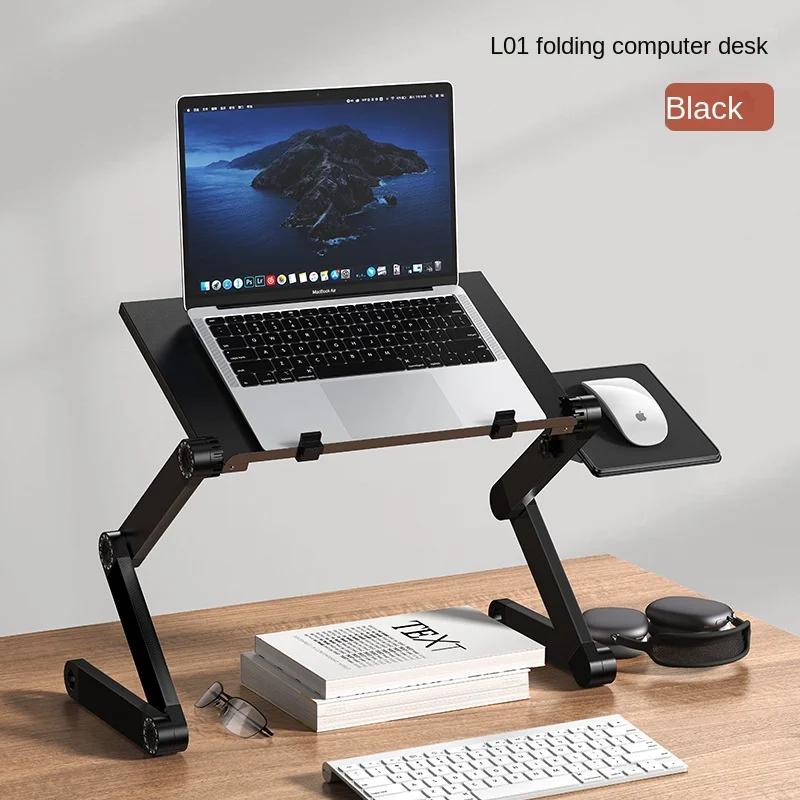 Adjustable Aluminum Laptop Desk Portable Office Bed Holder Side TrayErgonomic Dormitory Foldable  Mobile with Mouse Pad