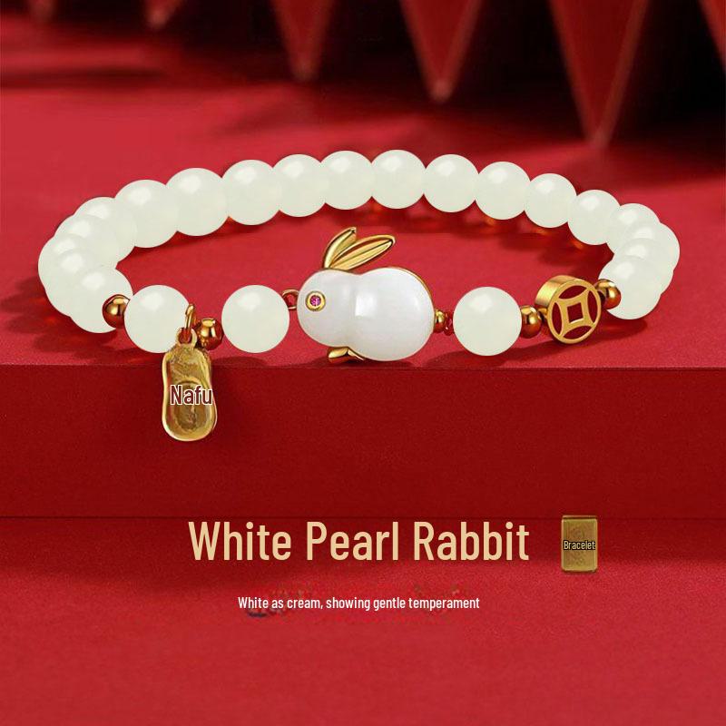 

Браслет из китайского нефрита «Кролик» — свежий литературный модный подарок на день рождения девушке или лучшей подруге