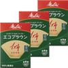 Bulk Purchase: Melitta Filter Paper, 4-8 Cups, 100 Sheets X 3 Boxes