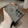 Samsung S25ULTRA Four-leaf Clover Mobile Phone Case S24FE Leather Pattern Magnetic Absorbing Model Full Pack S23p Anti Fall
