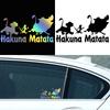 Hakuna Matata Naklejki Zwierzęce na Samochód Okno Samochodowe Zderzak Naklejki Winylowe Odblaskowe Wodoodporne Motocykl Karoseria Zbiornik Paliwa Dekoracja
