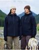 Unisex Outdoor Waterproof Windbreaker Jacket
