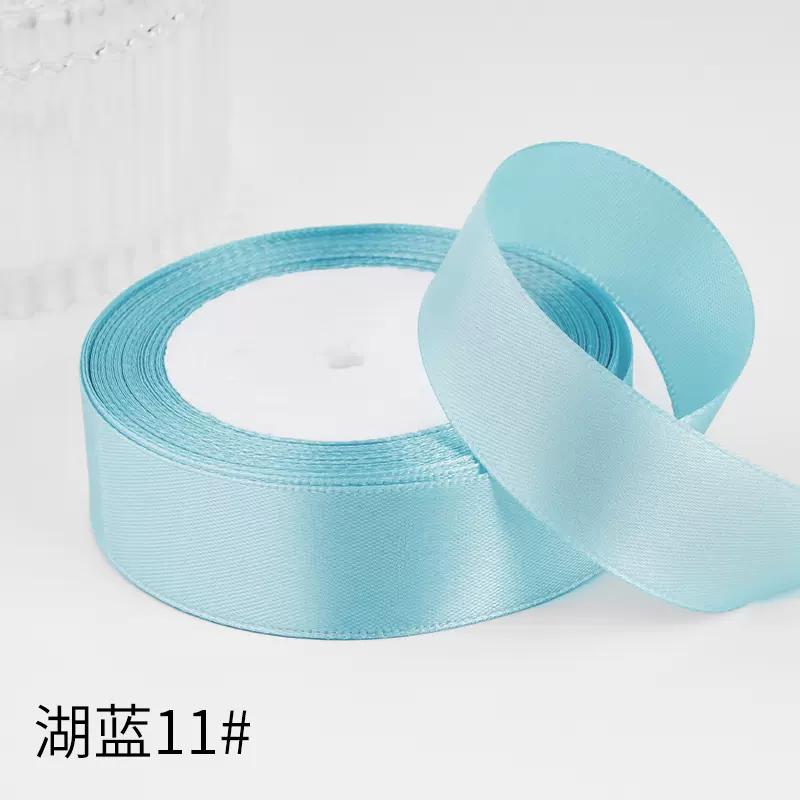 2.5cm Satin Ribbon 22Meters/Roll Christmas Halloween Wedding Birthday Party Gift Box Cake Wrapping DIY Crafts Sewing Ribbons
