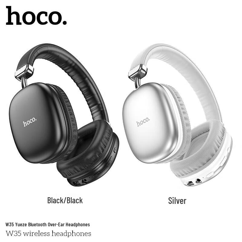 Hoco. W35 Wireless Bluetooth Over-Ear Headphones