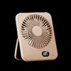 Kewo H7 Wireless Portable Desk Fan