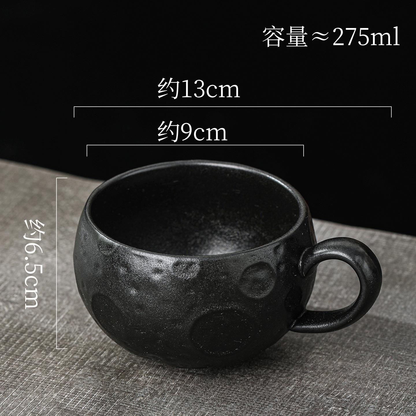 Creative Ceramic Coffee Cup Black White with Handle Meteorite Cup and Saucer Exquisite Spherical-shaped Mug Breakfast Milk Mug  275ml