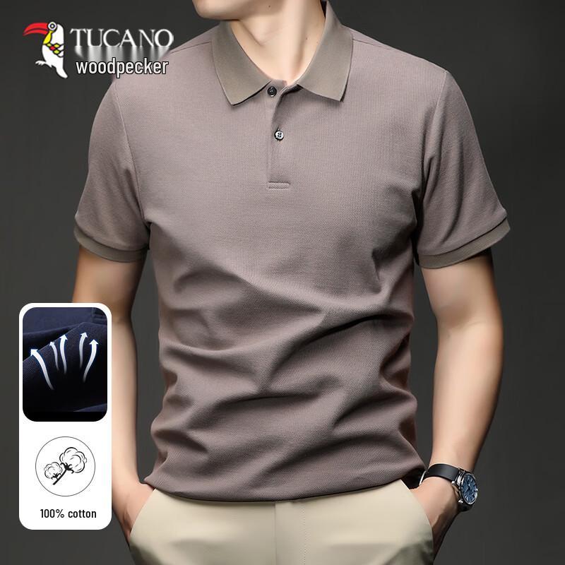 Tucano Men's Pure Cotton Polo T-Shirt