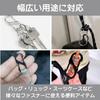 Zipper Zipper Travel Zipper Pull Replacement Carabiner Opening and for International Business Airport Security Easy Security Loss Everyday Black Lock,