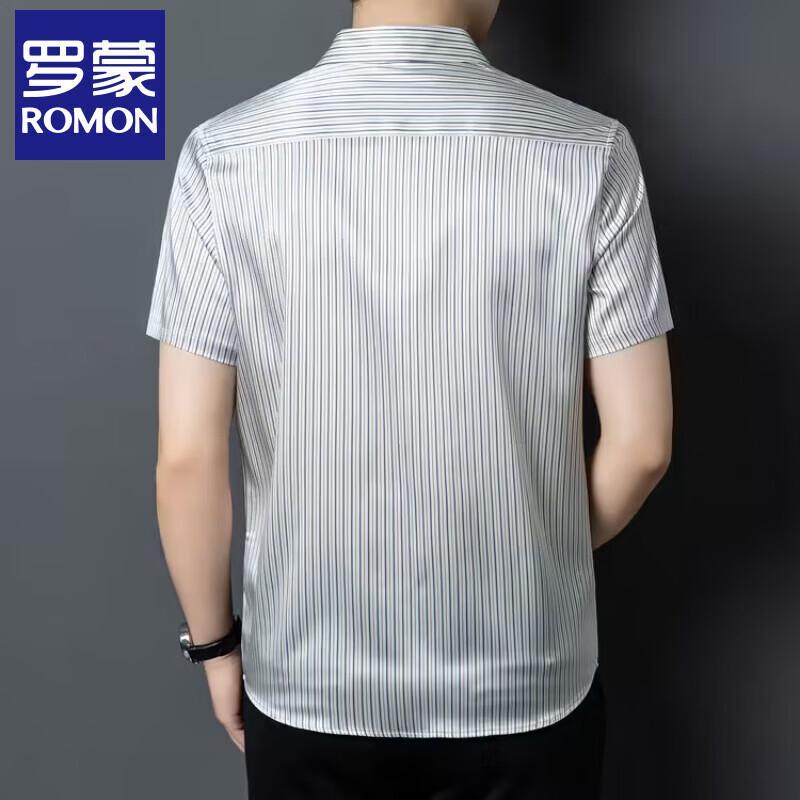 Men's Premium Mulberry Silk Striped Short-Sleeve Shirt