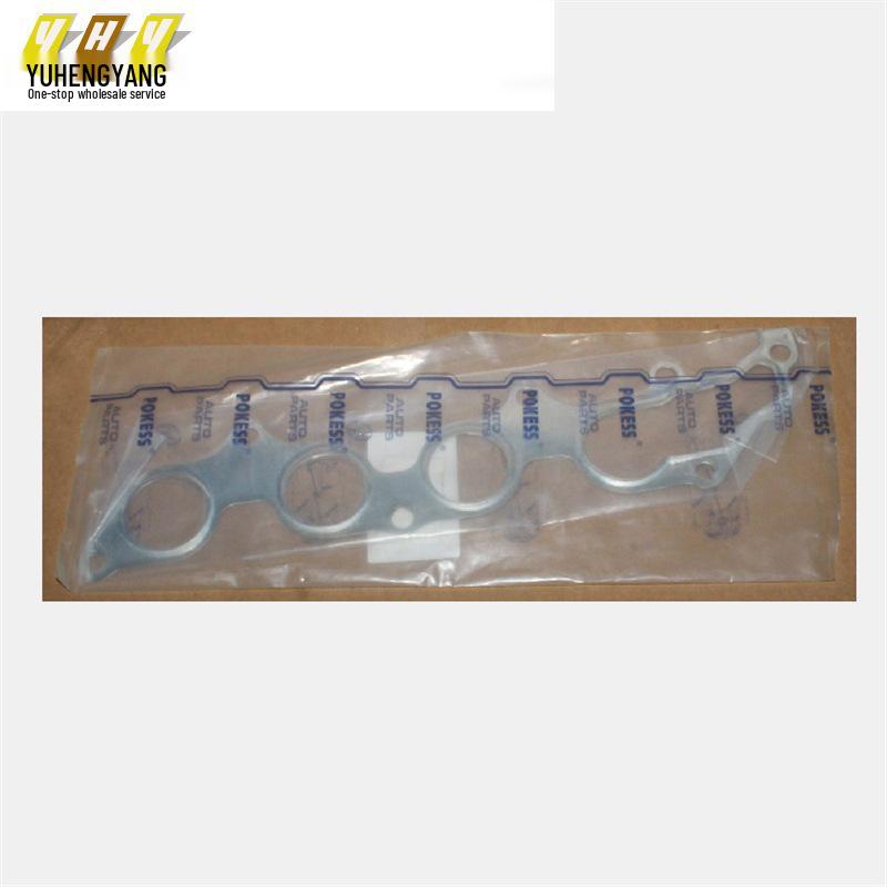 Exhaust Manifold Gasket 1S7G9448AD for Mondeo, Focus, Zhisheng, Max 2.0