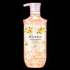Kustie Upgraded Calendula Petal Shower Gel