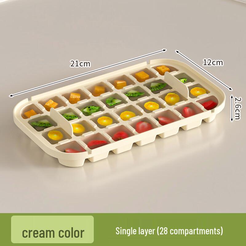 Press-Type Ice Cube Maker
