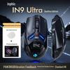 Бездротова ігрова миша INPHIC IN9 Ultra