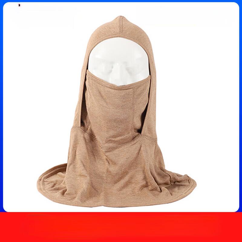 

Brangdy Aramid Flame Retardant Fire Hood