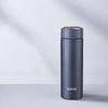 Supor 316L Stainless Steel Portable Vacuum Mug