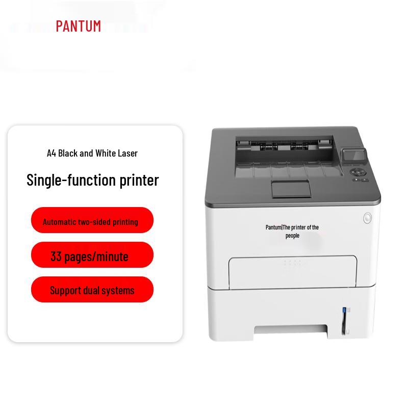 

Pantum P3365DN A4 Black and White Laser Printer