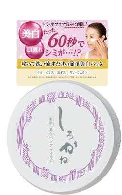 Shirokane Medicated Whitening Mild for and Pores Dipotassium Sensitive Women and Made In Alba Rose 30g Pack, (30g), Quasi-drug, Spots, Freckles,