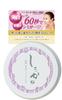 Shirokane Medicinal Whitening Pack Mild for and Pores Dipotassium for Sensitive for Women and Made In Alba Rose 30g (30g) Quasi-drug Spots, Freckles,