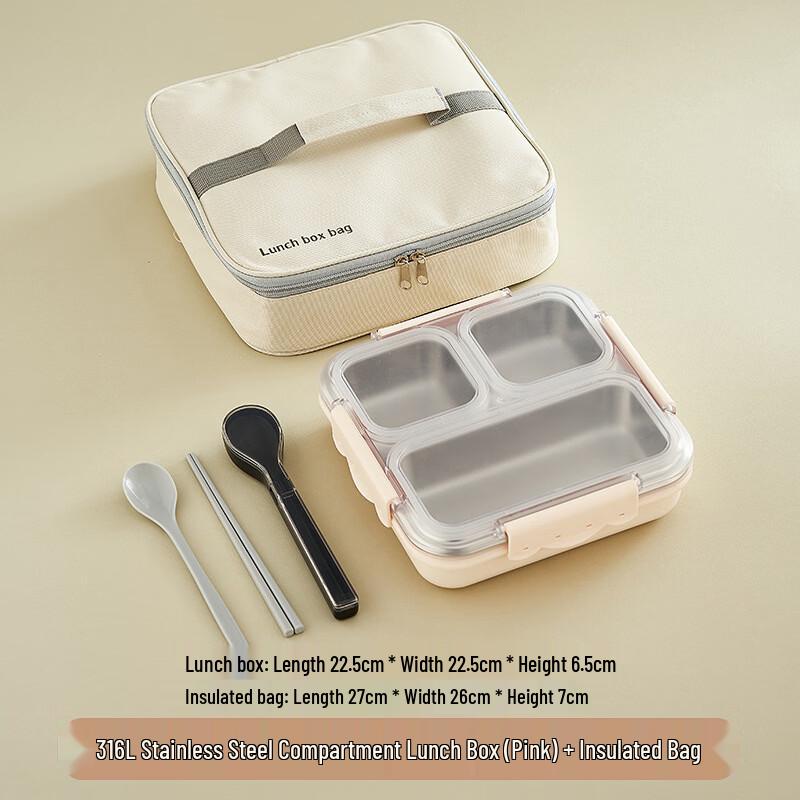 Handun 316 Stainless Steel Divided Insulated Lunch Box