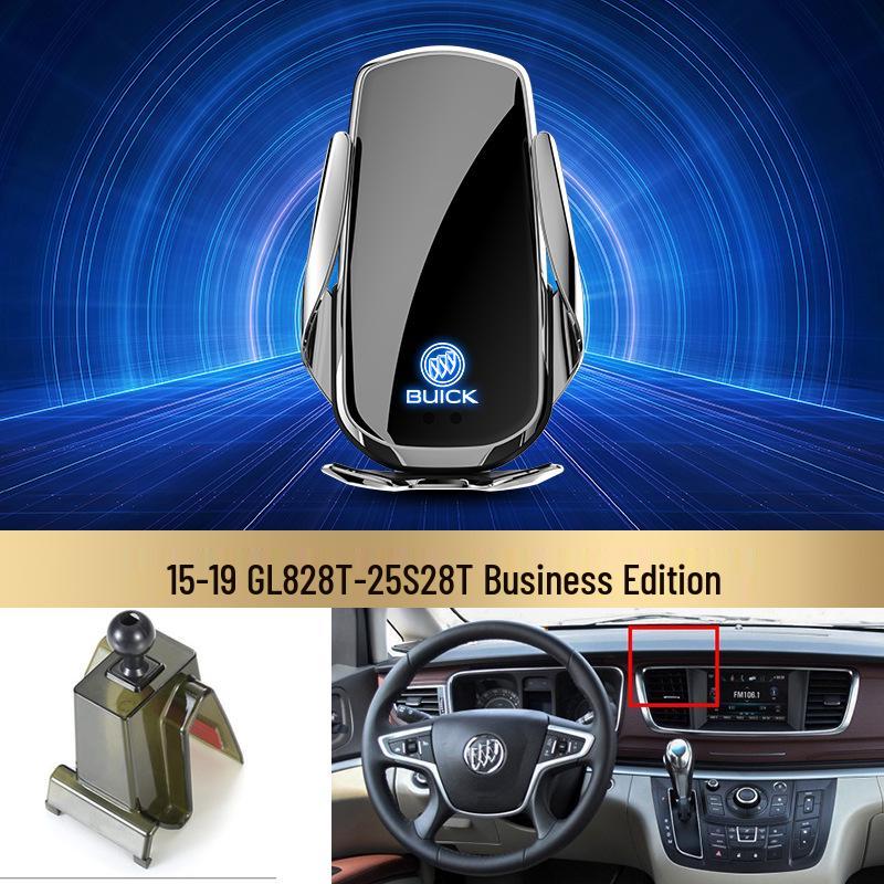 Buick Envision S, Excelle, Encore GX, Regal, Velite 6 Wireless Car Charger & Navigation Dock, 15W