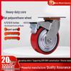Heavy Duty Silent Polyurethane Swivel Caster, Wear-Resistant Flat Tread, 4/5/6/8 Inch, High Load Capacity