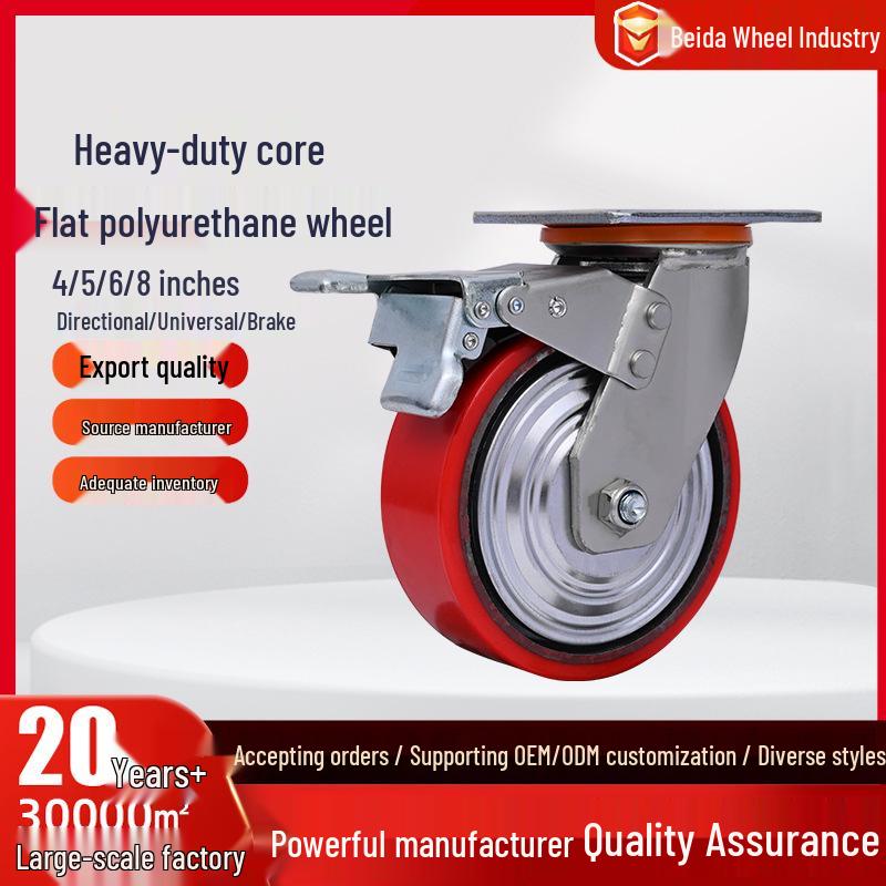 Heavy Duty Silent Polyurethane Swivel Caster, Wear-Resistant Flat Tread, 4/5/6/8 Inch, High Load Capacity