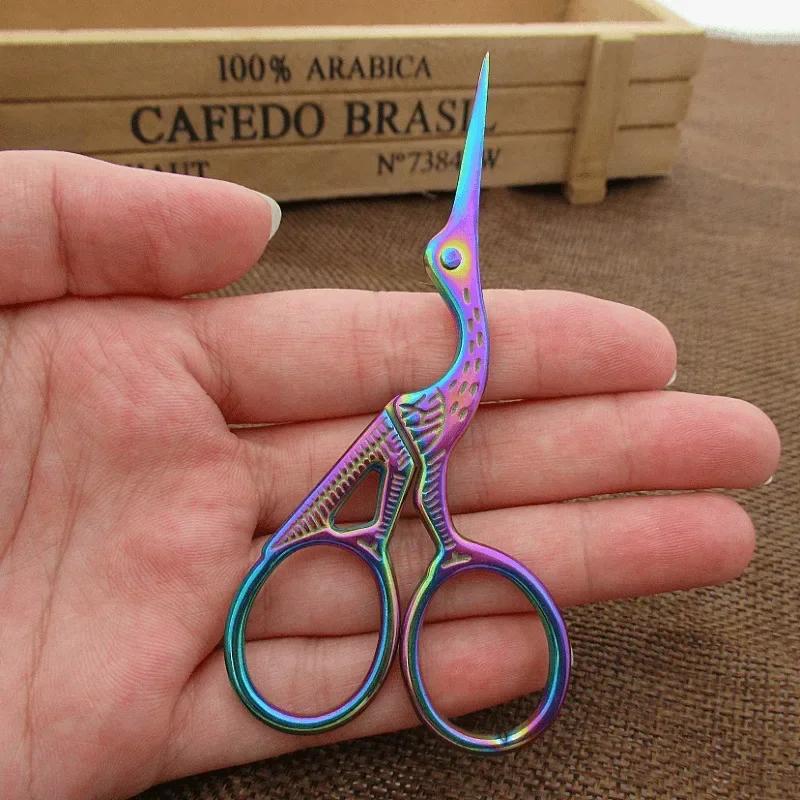 Retro Crane Mouth Cross Stitch Scissors Vintage Cute Small Sewing Scissor Thread Cutting DIY Fabric Shears Embroidery Scissors