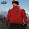 Men's Mountain Classic 2.0 3-in-1 Goose Down Jacket