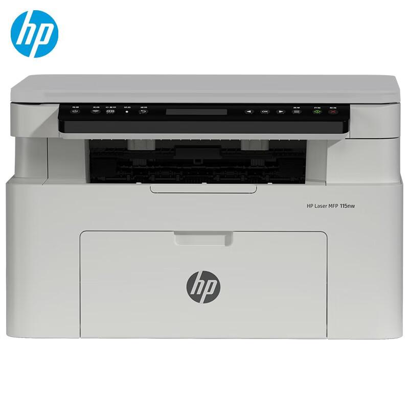 

HP 115nw Black & White Multifunction Laser Printer CN plug (adapter included)