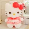 Plush Style Lolita Kitten Soothing Doll Kt Plush Toy Birthday Gift