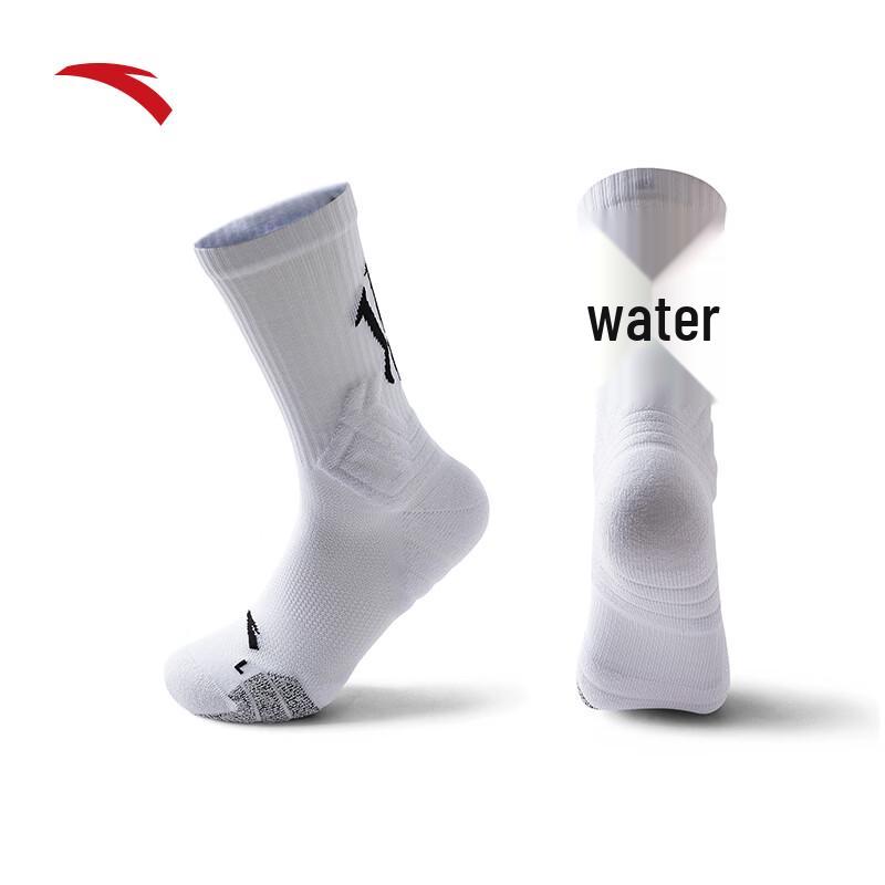 Anta Kyrie Irving Men s Basketball Socks M