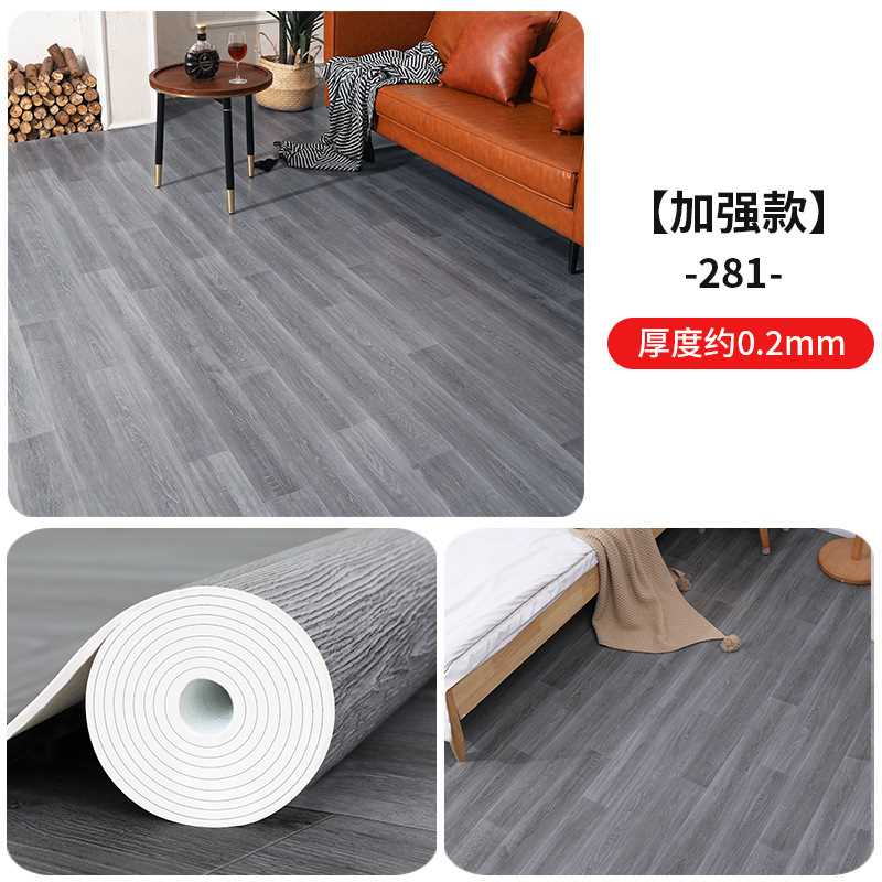 Full Coverage Carpet Direct Commercial Grade Floor Covering Waterproof Large Area Moisture Proof Bedroom Mat to