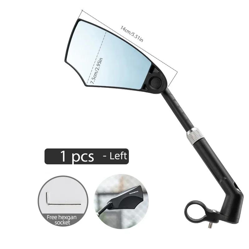 ROCKBROS Bicycle Rearview Mirror Universal Wide-Range 360° Adjustable Mirror For Mountain Road Bike Motorcycle Scooter Safety 1pcs Left