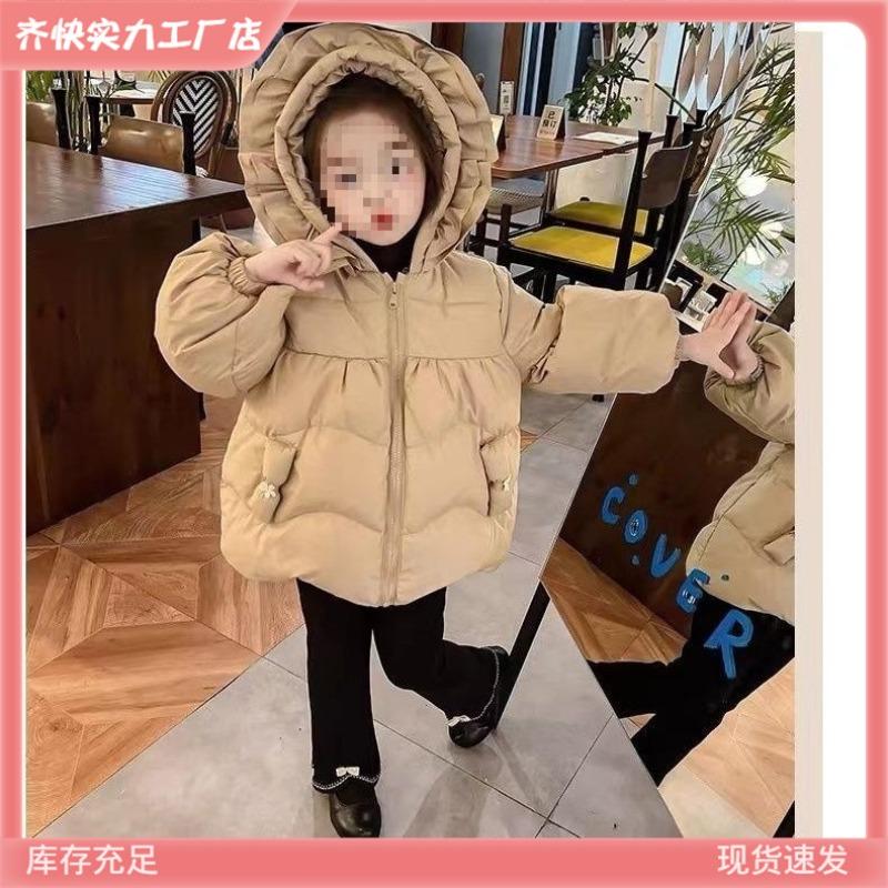 Girls' winter padded clothes, new little girls' winter padded jackets, girls' baby thickened jackets, children's trends