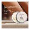 L'OCCITANE Karite Comfort Organic Shea Butter 150mL Large Capacity