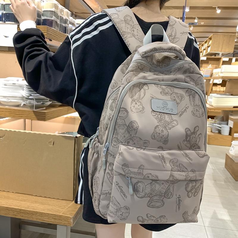 Skolväska Kvinnlig College Student Casual Tryckt Ryggsäck
