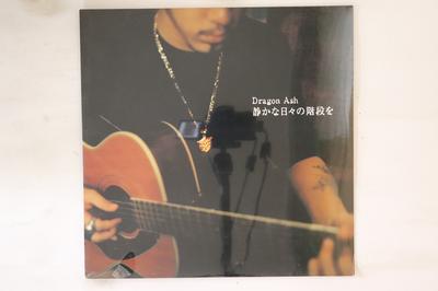 Χόμπι και δημιουργικότητα – Μουσική